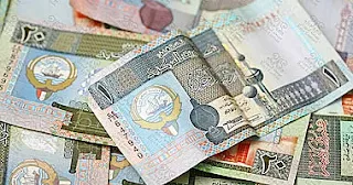 استقرار سعر الدينار الكويتي امام الجنيه