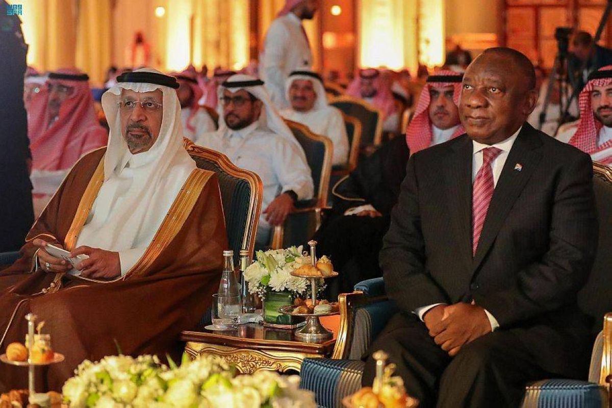 منتدى الاستثمار السعودي
