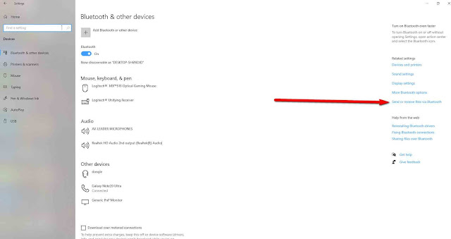 حل مشكله عدم القدرة على استقبال الملفات المرسله بالبلوتوث في ويندوز 10