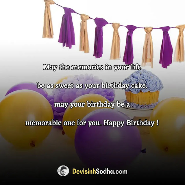 birthday wishes quotes for friends in english, motivational birthday wishes for best friend girl, touching birthday message to a best friend, birthday wishes to friend, birthday wishes for best friend girl with emojis, birthday wishes for best friend girl, funny birthday wishes for best friend, short birthday wishes for friend, long birthday wishes for best friend, inspirational birthday wishes for best friend girl