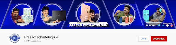 Prasad Tech in telugu