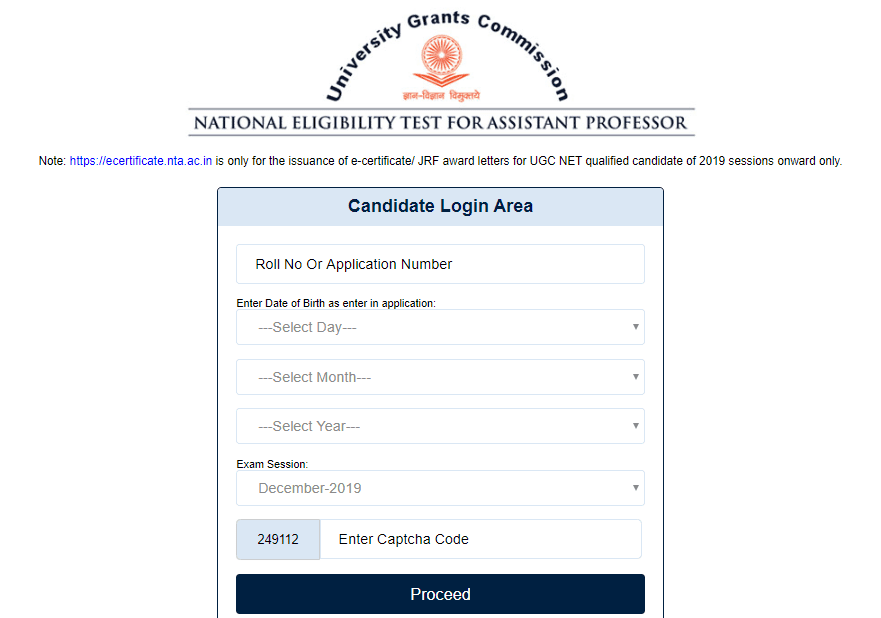 UGC-NET-e-Certificate-login