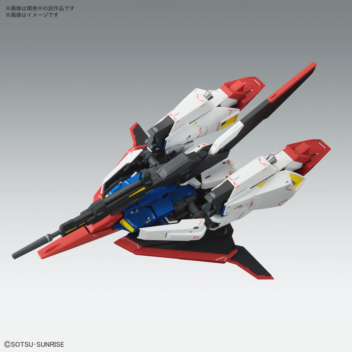 MG-1/100-ZETA-GUNDAM-VER.KA-09