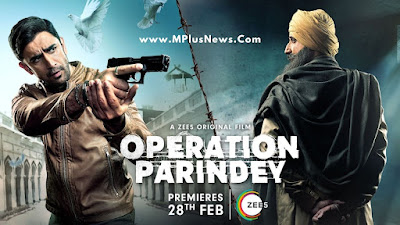 Operation Thunderbolt Full Movie Download in Hindi Filmyzilla