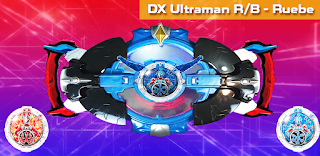 DX Ultra-Man RB Gyro Sim for Ultra-Man RB apk for Android androidradeon.blogspot.com