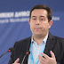 ΚΑΤΑΓΓΕΛΙΕΣ για «Χρυσά Διαμερίσματα»! ΧΡΗΜΑΤΑ για τη στέγαση προσφύγων καταλήγουν σε εταιρείες ...real estate