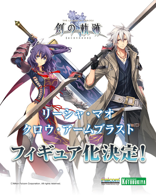 The Legend of Heroes series by Nihon Falcom - Rixia Mao and Crow Armbrust (Kotobukiya)