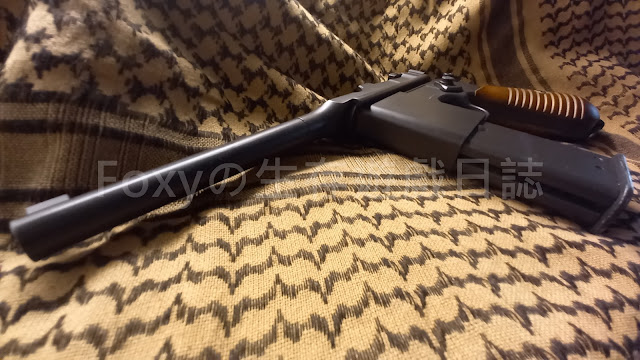 HFC Mauser M712 彈匣槽
