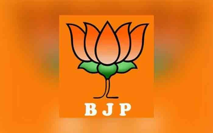 BJP office demolished in Vattiyoorkavu, Office, News, BJP, High Court of Kerala, Police, Kerala