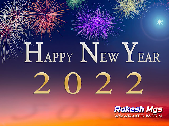 Best Happy New year 2022 top 20+ Hindi shayari | नव वर्ष की शुभकामनाएं शायरी