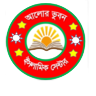 আলোর ভূবন