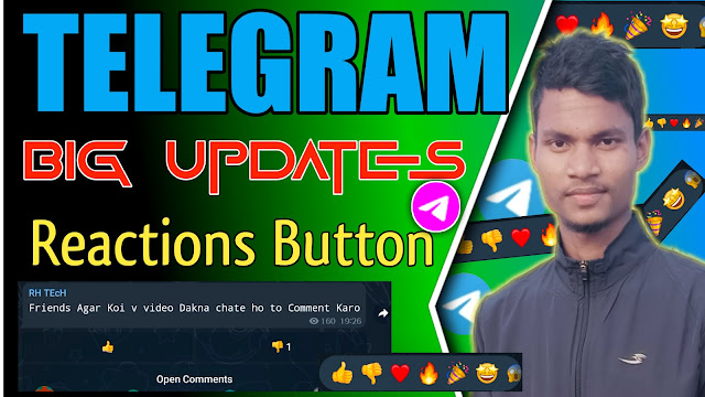 Reaction Button Update Telegram in Hindi 2022,How To Add Reactions Button in Telegram 2022,Telegram Big Update Reaction Button 2022,How To Add Reactions Button in Hindi 2022,Reactions Button in Telegram 2022,raja rh,rhtech12,Telegram Reactions Button Update in Hindi 2022,Telegram spoiler Update in Hindi 2022,Telegram Per Reaction Button kise add kare update version in Hindi 2022