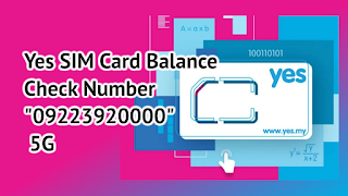 Yes SIM Card Balance Check Number
