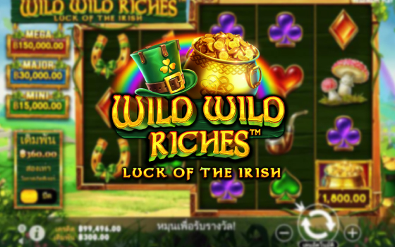 Goldenslot Wild Wild Riches