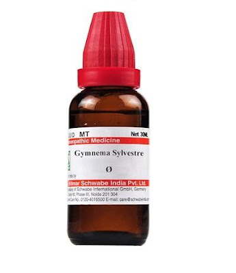 Gymnena Sylvestre Q हाई ब्लड शुगर की रामबाण होम्योपैथिक दवा - Gymnena Sylvestre Q Benefit and Uses in hindi