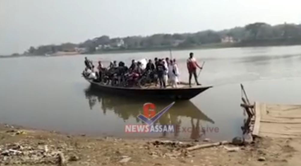 Protest by public demanding the construction of Dhenarkhuti- Fulbari bridge at Assam Meghalaya border of South Salmara