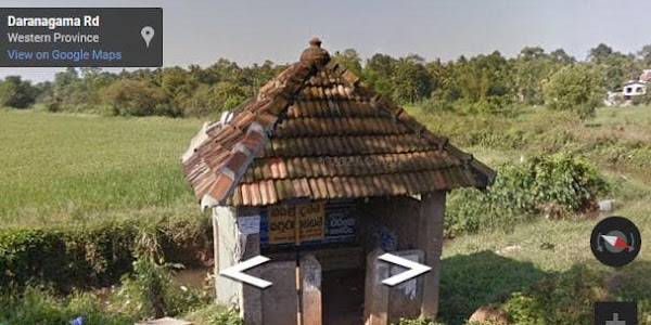 Daranagama Ambalama