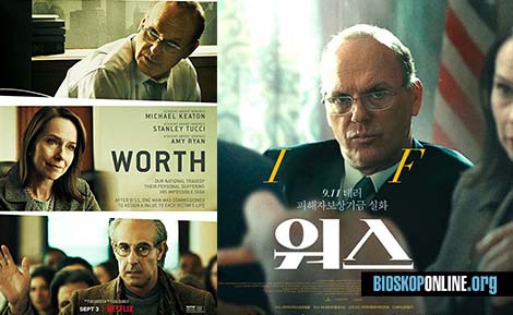 WORTH (2021)