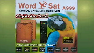 Word Sat A999 Mini HD