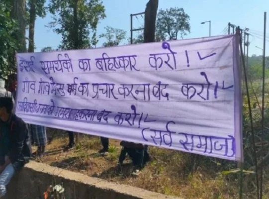 Tribals in Chhattisgarh launch protest, demand ban on missionary conversion activity