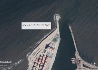 وزارة الرى تواصل تنفيذ العديد من المشروعات الكبرى التى تهدف لحماية السواحل المصرية