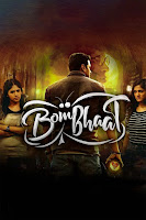 BomBhaat 2020 Full Movie Hindi Dubbed 720p HDRip ESubs