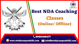 NDA Exam