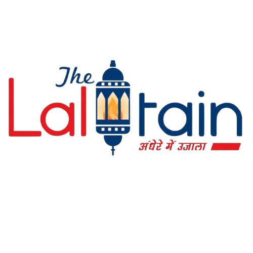 The Laltain