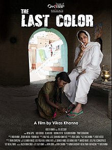 The Last Color 2020 Hindi Full Movie Download