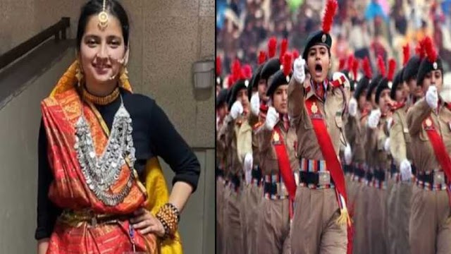 उत्तराखण्ड : देवभूमि की NCC कैडेट तनुजा का 26 जनवरी की राजपथ परेड के लिए हुआ चयन