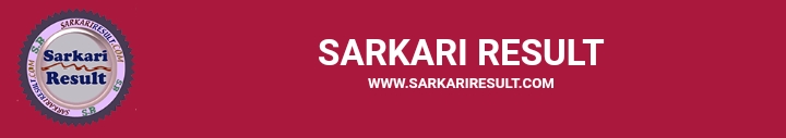 sarkari result