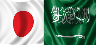 موعد مباراة السعودية ضد اليابان في تصفيات كأس العالم والقنوات الناقلة لها