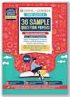 36 Sample Papers for All Subject CBSE Class 10 Term 1 Exam