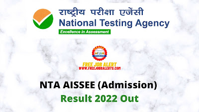 Sarkari Result: NTA AISSEE (Admission) Result 2022 Out