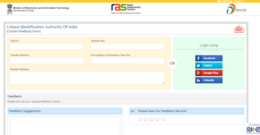 how to download aadhar card online,download aadhaar card online,aadhar card download,aadhaar card download,how to download aadhaar card online,how to download aadhar card in mobile,aadhar card kaise download kare,how to download aadhar card,download aadhar,e-aadhaar download,download aadhar card,how to download aadhaar card,aadhar card,how to download new aadraar card,aadhaar online download,download aadhar card online,e aadhaar card download