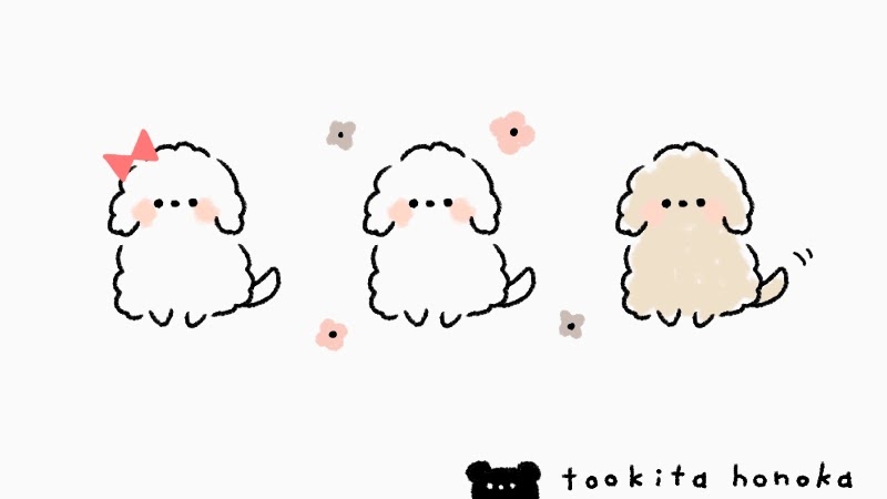 犬 わんこ の簡単かわいいイラスト 絵の描き方まとめ ゆるい動物 干支 戌年 手書き ボールペン 手帳用 遠北ほのかのイラストサイト