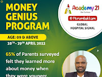 Money Genius Program  சிறார்களுக்கான நிதி முதலீடு கூட்டம் சென்னை பெரும்பாக்கம் ஏப்ரல் 20, 2022