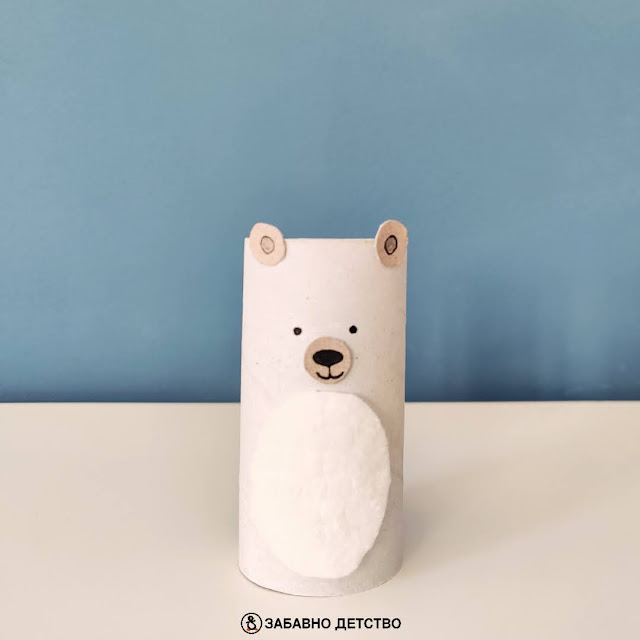 Бяла мечка от ролка от тоалетна хартия