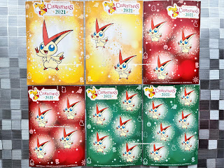 ポケモンセンターオンライン限定　オリジナル　クリスマスカード　ビクティニ Pokemon Christmas Postcard  Victini