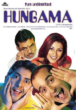 Hungama (2003) PDisk Movie