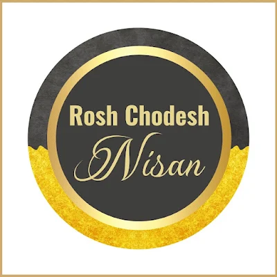Rosh Chodesh Nisan Greeting Cards Printable Free - Happy New Month - Sticker Gift Tags - Gold Black Theme - 10 Modern Designs