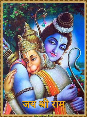 Jai Shri Ram Photo Wallpaper Hd