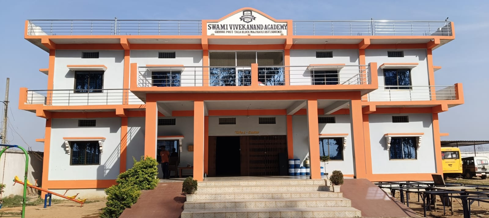 Swami_viveknanad_school