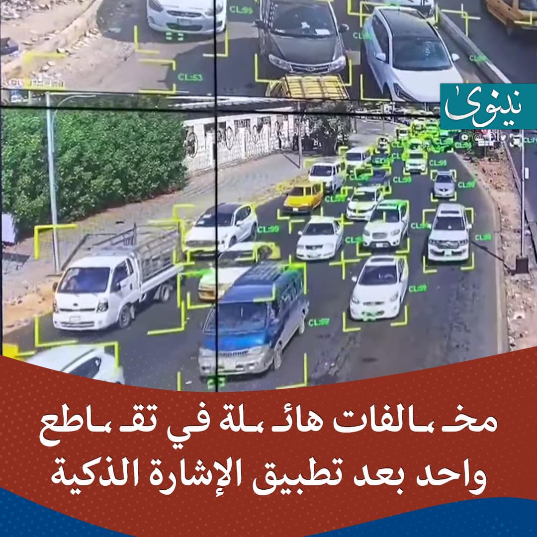 صورة