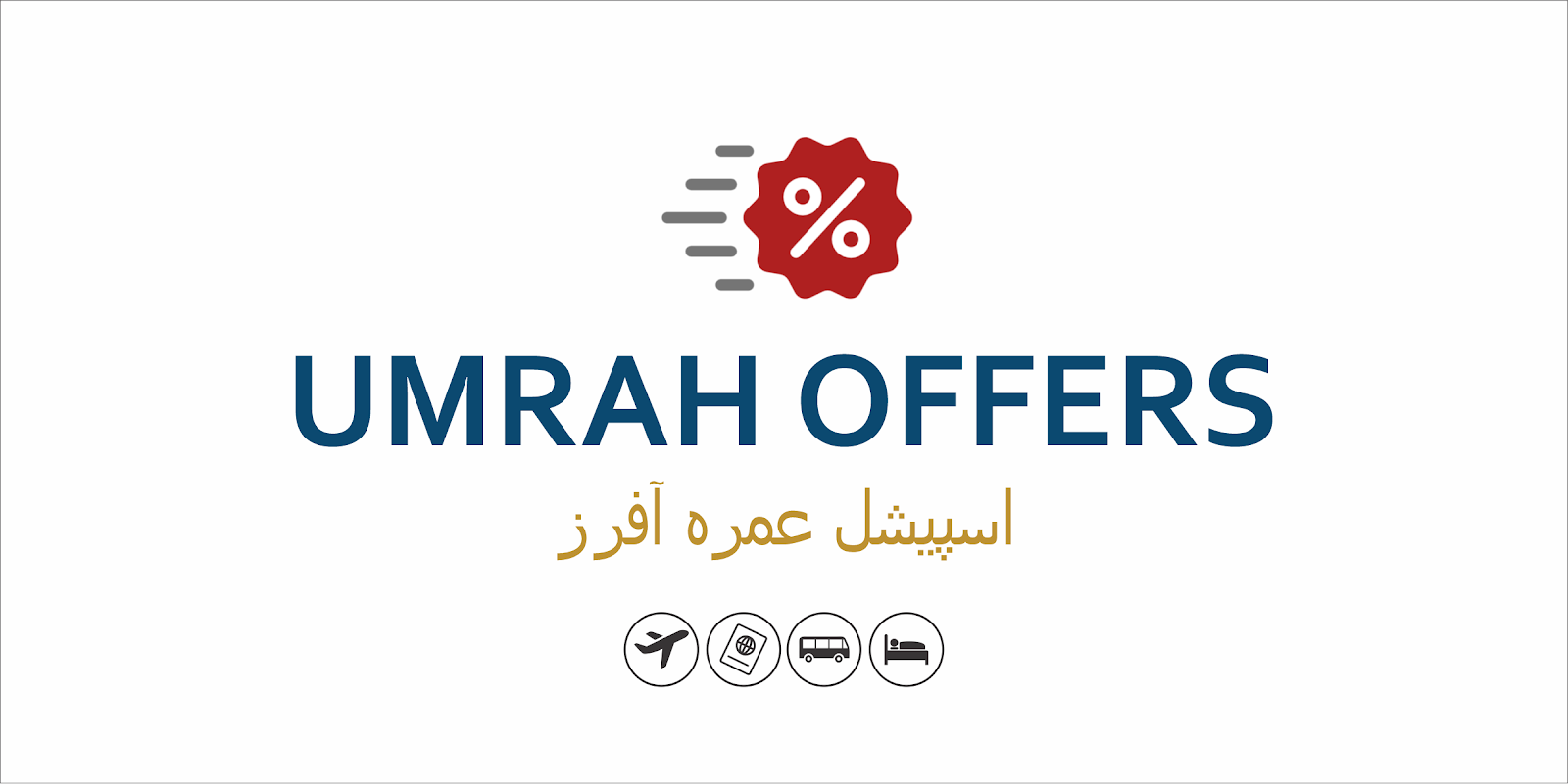 Umrah Offers