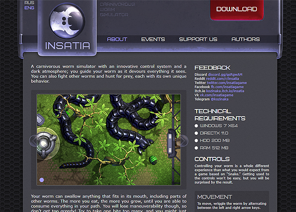 insatia-공식사이트-메인-화면