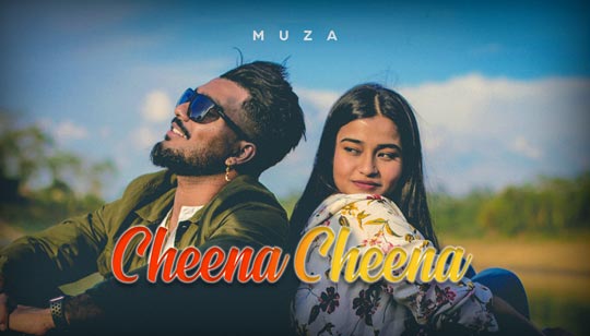 Cheena Cheena Lyrics by Muza And Sadia Ali