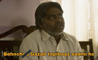 Gajab topibaaz aadmi ho meme template video download