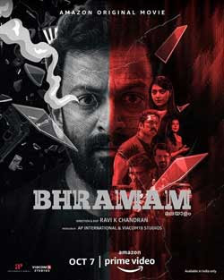 Bhramam (2021)