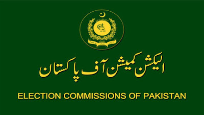 Latest Election Commission of Pakistan ECP Jobs  in KPK 2021 – Apply Online